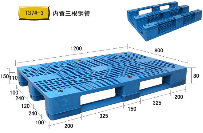 全板热塑性塑料托盘